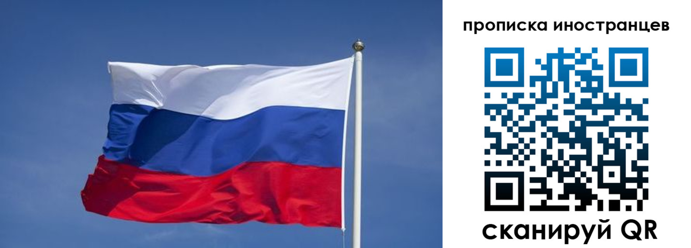 найти адрес прописки в Магаданской области
